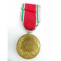 Medaille commémorative Bulgarie ww1