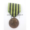 Médaille 1870 / 1871 République Française