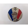 badge / broche patriotique De Gaulle France ww2