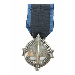 Médaille Croix de Guerre Grèce 1916-1917 ww1