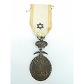 Médaille Paz / Paix du Maroc France ww2