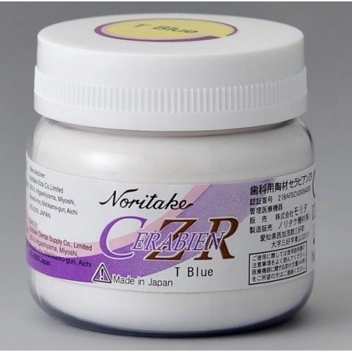 CZR LUSTER (200G)