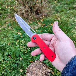 Enigma - G10 Rouge