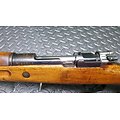 Carabine de cavalerie Mauser 98Az
