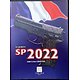Livre " Le pistolet SIG  SP 2022 " 