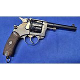 Revolver 1892 CIVIL
