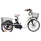 Tricycle CYCLO2 Comfort 24 Pouces