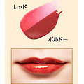 Shiseido - Majolica Majorca -  Double bubble rouge (RD écailles de Rubis)