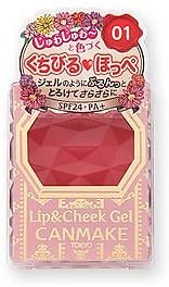 Canmake - Lip&Cheek Gel - Gel lèvres et joues (01 Strawberry mousse) SPF24 PA+