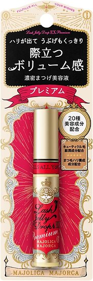 Shiseido - Majolica Majorca - Lash Jelly Drop EX, Premium