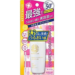 Isehan - Kiss me- Crème solaire Perfect strong hydratante SPF 50+ PA++++ (30ml)