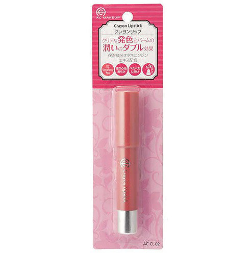 Do Best Tokyo - AC Makeup - Rouge à lèvres crayon (02 strawberry pink)
