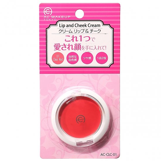 Do Best Tokyo - AC Makeup- Crème lèvres et joues (01 Rouge clair)