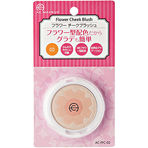 Do Best Tokyo - AC Makeup- Fard à joue (02 Orange)