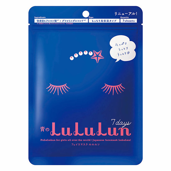 Lululun - Masque visage hydratant (bleu)