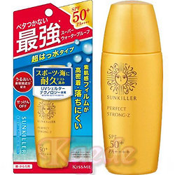 Isehan - Kiss me - Crème solaire Perfect strong Z SPF 50+ PA++++