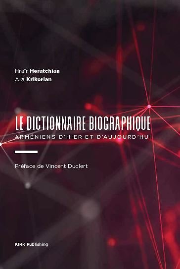 Le Dictionnaire Biographique