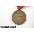 Médaille Verdun 1916, 'Aux glorieux defenseurs de Verdun' modèle Prud 'homme