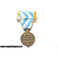 Médaille de la déportation et de l'internement INTERNE 1914-1918, ruban rayures diagonales