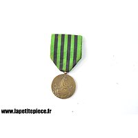 Médaille 1870 1871 - Aux défenseurs de la Patrie 