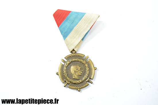 Médaille Serbe - Croix Commémorative pour la guerre de Libération de 1914 - 1918 et l'Union. Serbie WW1