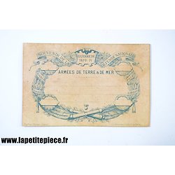 Repro carte postale souvenir de la Défense Nationale Guerre 1870 - 1871. Edition limitée