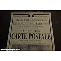 Affiche 12e Bourse Carte Postale - Charleville-Mézières 1995