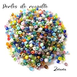 Perles de rocaille 2mm - 13 couleurs