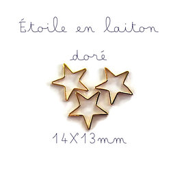2 breloques étoile fine en laiton doré 14x13mm
