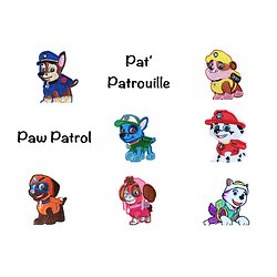 Patch brodé et thermocollant Pat' Patrouille / Paw Patrol