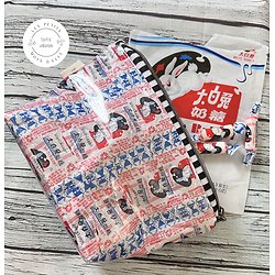 Trousse Little Rabbit / bonbons au lait chinois - patchwork d'emballages bonbon - upcycling