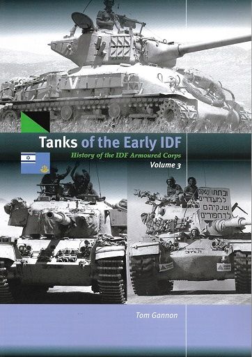TANKS OF THE EARLY IDF             HIDFAC VOL 3