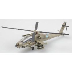 AH-64A AFGHANISTAN 2002               1/72 37029