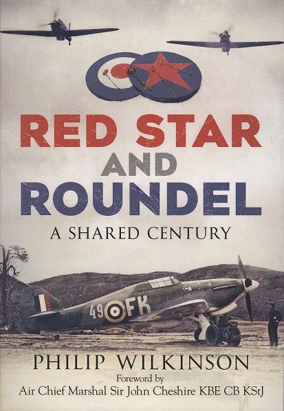 RED STAR AND ROUNDEL-A SHARED CENTURY