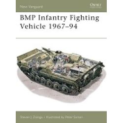 BMP INFANTRY FIGHTING VEHICLE 1967-94      NVG 12