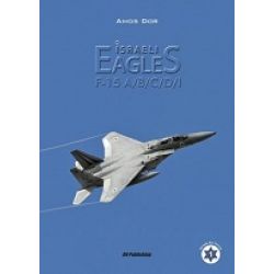 ISRAELI EAGLES F-15 A/B/C/D/I              IAF 01