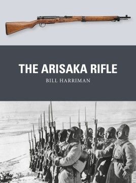 THE ARISAKA RIFLE                         WPN 70