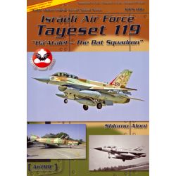 ISRAELI AIR FORCE TAYESET 119 BAT SQUADRON ADPS006