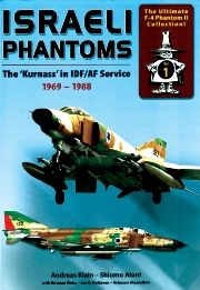 THE KURNASS IN IDF/AF SERVICE 1969-1988