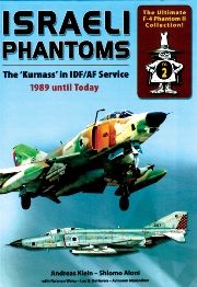 THE KURNASS IN IDF/AF SERVICE 1989 UNTIL TODAY