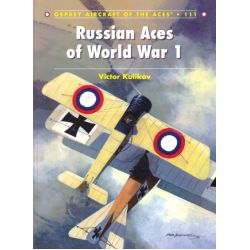 RUSSIAN ACES OF WORLD WAR I               ACES 111