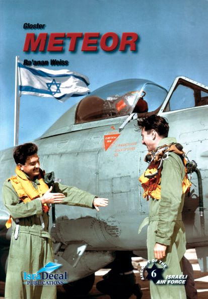 GLOSTER METEOR                ISRAELI AIR FORCE 06