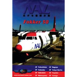 FOKKER 50 NAL                              WAR DVD