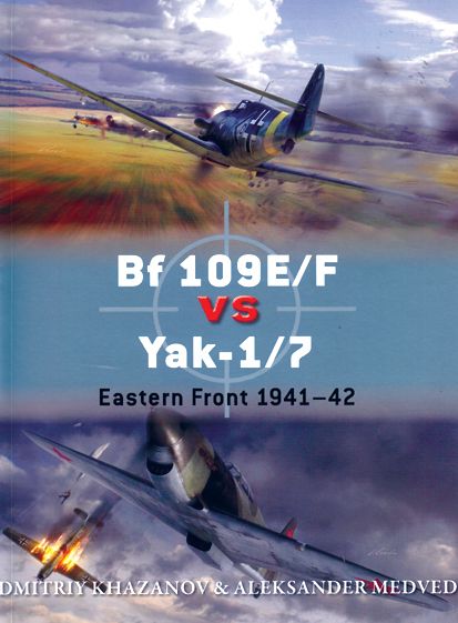 BF 109 VS YAK-1/7                          DUEL 65