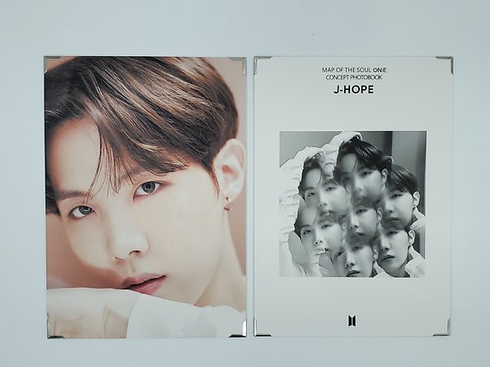 Photo Frame BTS - J-Hope