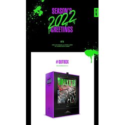 BTS - Season's Greetings 2022