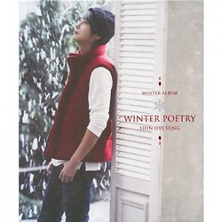 Shin Hye Sung - Winter Poetry