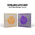 Dreamcatcher - Apocalypse : From Us 