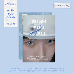 Wendy - Wish You Hell 