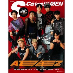S Cawaii! Men Special Issue Ateez 